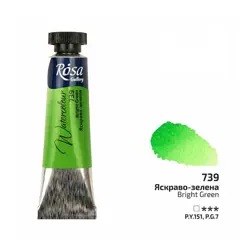 Akvarelové barvy Rosa 10 ml 739 bright green
